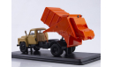 Мусоровоз 53М (ГАЗ-53) бежевый/оранжевый, масштабная модель, Start Scale Models (SSM), 1:43, 1/43