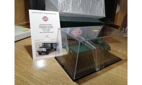 ЗиЛ-130 бортовой морская волна, масштабная модель, DiP Models, 1:43, 1/43