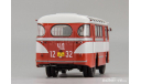 Автобус ПАЗ-652 красный - маршрут ’Одесса - Заказной’, масштабная модель, DiP Models, 1:43, 1/43