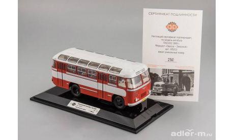 Автобус ПАЗ-652 красный - маршрут ’Одесса - Заказной’, масштабная модель, DiP Models, 1:43, 1/43