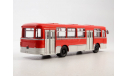 Автобус ЛиАЗ-677М красно-белый, масштабная модель, Советский Автобус, scale43