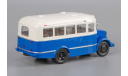 Автобус КАвЗ-651 бело-синий КБ, масштабная модель, Classicbus, scale43