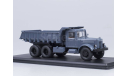 ЯАЗ-210Е серый самосвал, масштабная модель, Start Scale Models (SSM), 1:43, 1/43