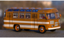 С РУБЛЯ!!! - Автобус ПАЗ-672 желтый с белыми полосами, масштабная модель, Classicbus, 1:43, 1/43