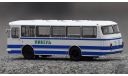 Автобус ЛАЗ-695Н ’НИКЕЛЬ’ с номерами ’КБ’, масштабная модель, Classicbus, scale43