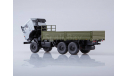 КАМАЗ-53501 6x6 бортовой серый/хаки, масштабная модель, ПАО КАМАЗ, 1:43, 1/43