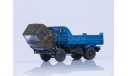 МАЗ-5551 самосвал хаки/синий, масштабная модель, Автоистория (АИСТ), 1:43, 1/43