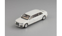 AURUS SENAT Limousine white - DiP, масштабная модель, Аурус, DiP Models, 1:43, 1/43