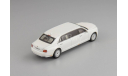 AURUS SENAT Limousine white - DiP, масштабная модель, Аурус, DiP Models, 1:43, 1/43