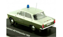 Москвич-408 Volkspolizei Cars & Co, масштабная модель, IST Models, 1:43, 1/43