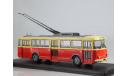 Троллейбус Skoda-9TR (красно-бежевый), масштабная модель, Škoda, Start Scale Models (SSM), 1:43, 1/43