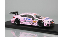 Mercedes-AMG C 63 DTM #8, масштабная модель, Mercedes-Benz, RMZ HOBBY, 1:43, 1/43