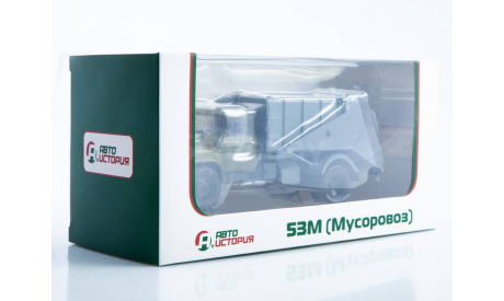 Мусоровоз 53М (ГАЗ-53) хаки/синий, масштабная модель, Автоистория (АИСТ), 1:43, 1/43
