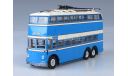 Городской троллейбус ЯТБ-3 голубой, масштабная модель, ULTRA Models, 1:43, 1/43