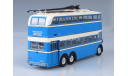 Городской троллейбус ЯТБ-3 голубой, масштабная модель, ULTRA Models, 1:43, 1/43
