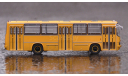Автобус Икарус 260 охра КБ, масштабная модель, Ikarus, Classicbus, 1:43, 1/43
