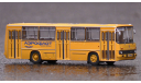Автобус Икарус-260 охра ’Аэрофлот’ №6 ’КБ’, масштабная модель, Ikarus, Classicbus, 1:43, 1/43