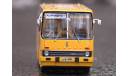 Автобус Икарус-260 охра ’Аэрофлот’ №6 ’КБ’, масштабная модель, Ikarus, Classicbus, 1:43, 1/43