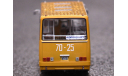 Автобус Икарус-260 охра ’Аэрофлот’ №6 ’КБ’, масштабная модель, Ikarus, Classicbus, 1:43, 1/43