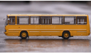 Автобус Икарус 260 охра с номерами КБ, масштабная модель, Ikarus, Classicbus, scale43