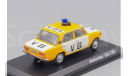 LADA 1300 VB, желтый/белый, масштабная модель, ВАЗ, EVR-mini, scale43