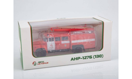АНР-127Б (ЗиЛ-130), масштабная модель, Автоистория (АИСТ), scale43