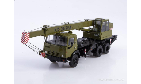 Автокран КС-3575А (КамАЗ-53213) хаки, масштабная модель, Start Scale Models (SSM), 1:43, 1/43
