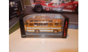 С РУБЛЯ!!! - Автобус ПАЗ-672 желто-белый КБ, масштабная модель, Classicbus, 1:43, 1/43