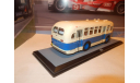 С РУБЛЯ!!! - Автобус ЗиС-155 бежево-синий КБ, масштабная модель, Classicbus, 1:43, 1/43