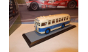 С РУБЛЯ!!! - Автобус ЗиС-155 бежево-синий КБ, масштабная модель, Classicbus, 1:43, 1/43