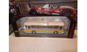 С РУБЛЯ!!! - Автобус ЛАЗ-699Р бело-оранжевый КБ, масштабная модель, Classicbus, 1:43, 1/43