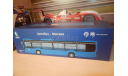 Автобус КамАЗ-НефАЗ-5299 МГТ, масштабная модель, 1:43, 1/43