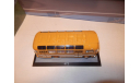 С РУБЛЯ!!! - Автобус ПАЗ-672 желтый с белым КБ, масштабная модель, Classicbus, 1:43, 1/43
