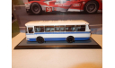 С РУБЛЯ!!! - Автобус ЛАЗ-695Н бело-синий КБ, масштабная модель, Classicbus, 1:43, 1/43