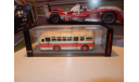 С РУБЛЯ!!! - Автобус ЗиС-155 бежево-красный КБ, масштабная модель, Classicbus, 1:43, 1/43