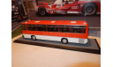 Автобус Икарус 256.54 бело-красный КБ, масштабная модель, Ikarus, Classicbus, 1:43, 1/43