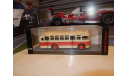 С РУБЛЯ!!! - Автобус ЗиС-155 бежево-красный КБ, масштабная модель, Classicbus, 1:43, 1/43