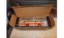 С РУБЛЯ!!! - Автобус ЗиС-155 бежево-красный КБ, масштабная модель, Classicbus, 1:43, 1/43