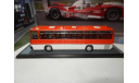 Автобус Икарус 256.54 бело-красный КБ, масштабная модель, Ikarus, Classicbus, 1:43, 1/43