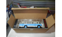 Автобус ЛиАЗ-158Б бежево-голубой КБ, масштабная модель, ЗиС, Classicbus, 1:43, 1/43