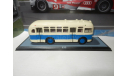 С РУБЛЯ!!! - Автобус ЗиС-155 бежево-синий КБ, масштабная модель, Classicbus, 1:43, 1/43