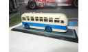 С РУБЛЯ!!! - Автобус ЗиС-155 бежево-синий КБ, масштабная модель, Classicbus, 1:43, 1/43