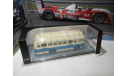 С РУБЛЯ!!! - Автобус ЗиС-155 бежево-синий КБ, масштабная модель, Classicbus, 1:43, 1/43