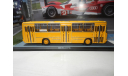 С РУБЛЯ!!! - Автобус Икарус 260.01 желтый, масштабная модель, Ikarus, DEMPRICE, 1:43, 1/43