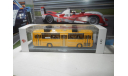 С РУБЛЯ!!! - Автобус Икарус 260.01 желтый, масштабная модель, Ikarus, DEMPRICE, 1:43, 1/43