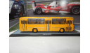 С РУБЛЯ!!! - Автобус Икарус-260.01 желтый DEMPRICE, масштабная модель, Ikarus, 1:43, 1/43