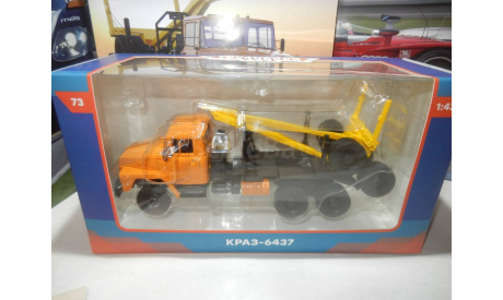 Легендарные грузовики СССР №73, КРАЗ-6437, масштабная модель, 1:43, 1/43
