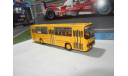 С РУБЛЯ!!! - Автобус Икарус-260.01 охра 13 маршрут, масштабная модель, Ikarus, DEMPRICE, 1:43, 1/43