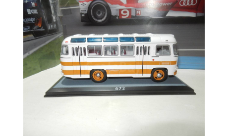 С РУБЛЯ!!! - Автобус ПАЗ-672 бело-желтый КБ, масштабная модель, Classicbus, 1:43, 1/43