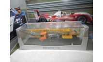 Автокран КС-3575А (53213) SSM1507, масштабная модель, КамАЗ, Start Scale Models (SSM), 1:43, 1/43